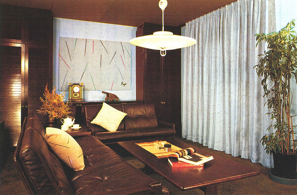 Architecturally Designed Fixed Plan Home interior with curtains and other furnishings designed by Kiyokawa Taiji, 1979, courtesy of Misawa Homes Co., Ltd.