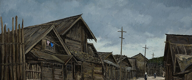 空模様と民家 | 向井潤吉アトリエ館 | 世田谷美術館 SETAGAYA ART MUSEUM