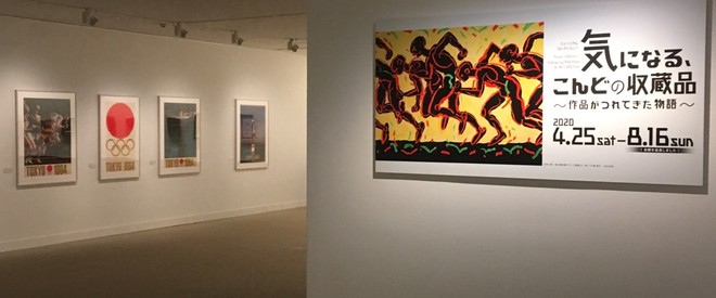 blg_upld00586_c.jpg?d=1619029177