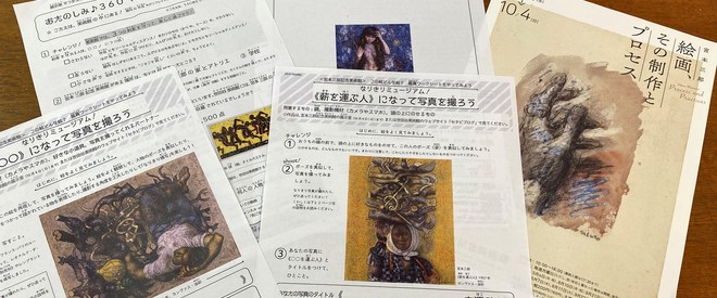 宮本三郎 絵画、その制作とプロセス | 宮本三郎記念美術館 | 世田谷