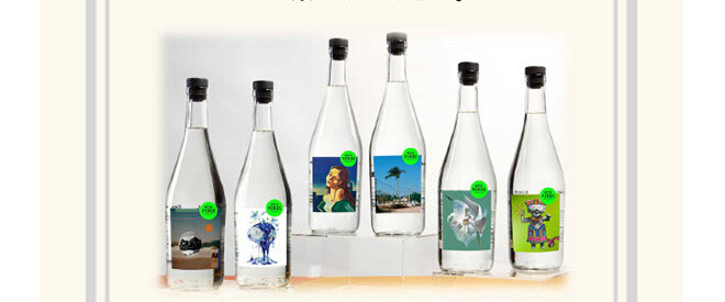 自然と魂 利根山光人の旅 | 世田谷美術館 SETAGAYA ART MUSEUM