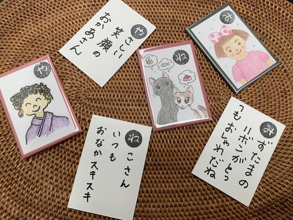 100 円ワークショップ「昔の遊び~カルタ風メッセージマグネット」