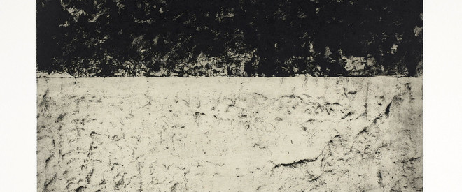 それぞれのふたり 池田良二と海老塚耕一 | 世田谷美術館 SETAGAYA ART