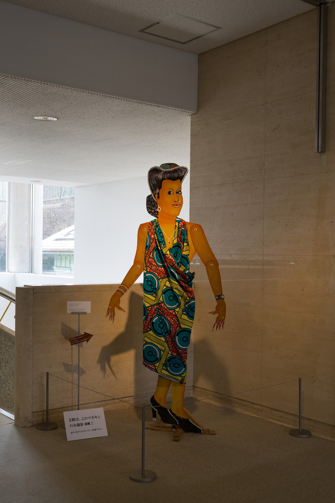 アフリカ現代美術コレクションのすべて | 世田谷美術館 SETAGAYA ART