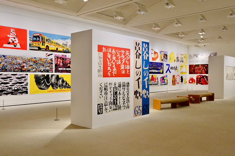 アートディレクターの仕事 | 世田谷美術館 SETAGAYA ART MUSEUM