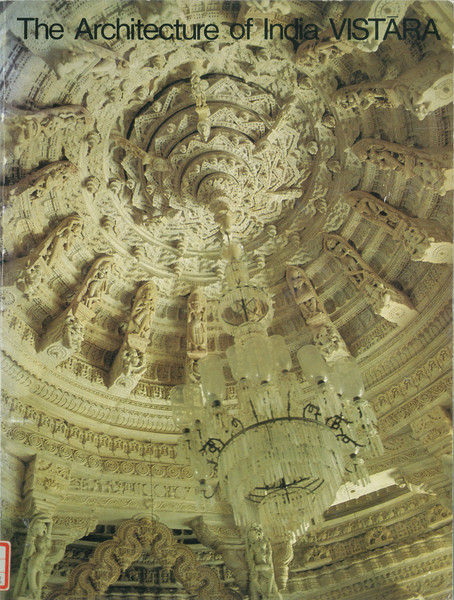 【値下可】インド建築の5000年　変容する神話空間 値下可】インド建築の5000年 変容する神話空間