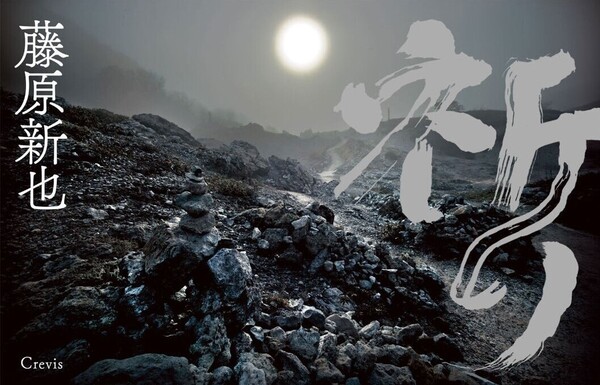 刊行物 | 世田谷美術館 SETAGAYA ART MUSEUM