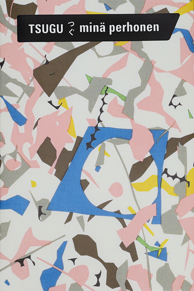 刊行物 | 世田谷美術館 SETAGAYA ART MUSEUM