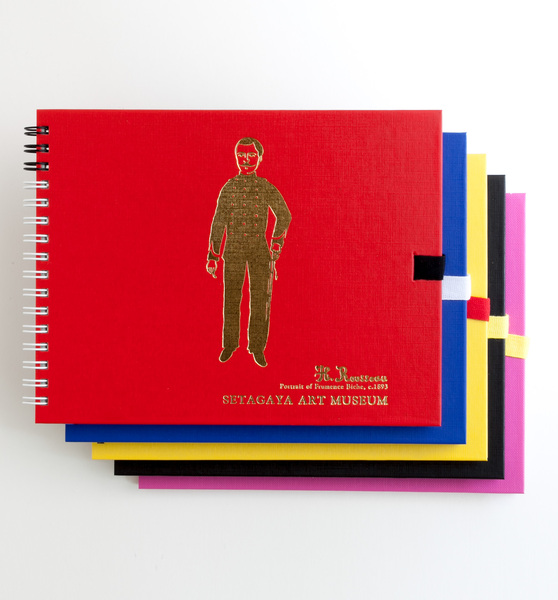 union アートブック　セット販売 ルソースケッチブック | 世田谷美術館 SETAGAYA ART MUSEUM